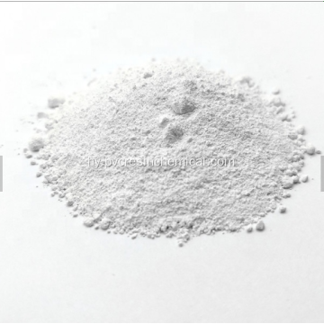 Լավ եղանակային ունակություն Titanium dioxide pigment rutile դասարան